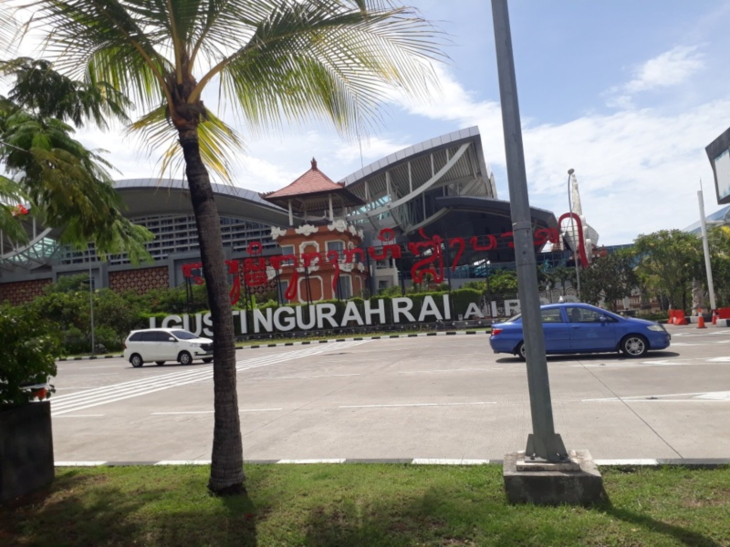Private ngurah rai airport transfers (dps) for bali indonesia